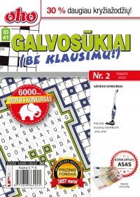 ID 41 oho Galvosūkiai (be klausimų) ID 41 oho Galvosūkiai (be klausimų)